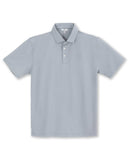 Men's Classic Solid Polo